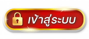เว็บตรงสล็อต pg